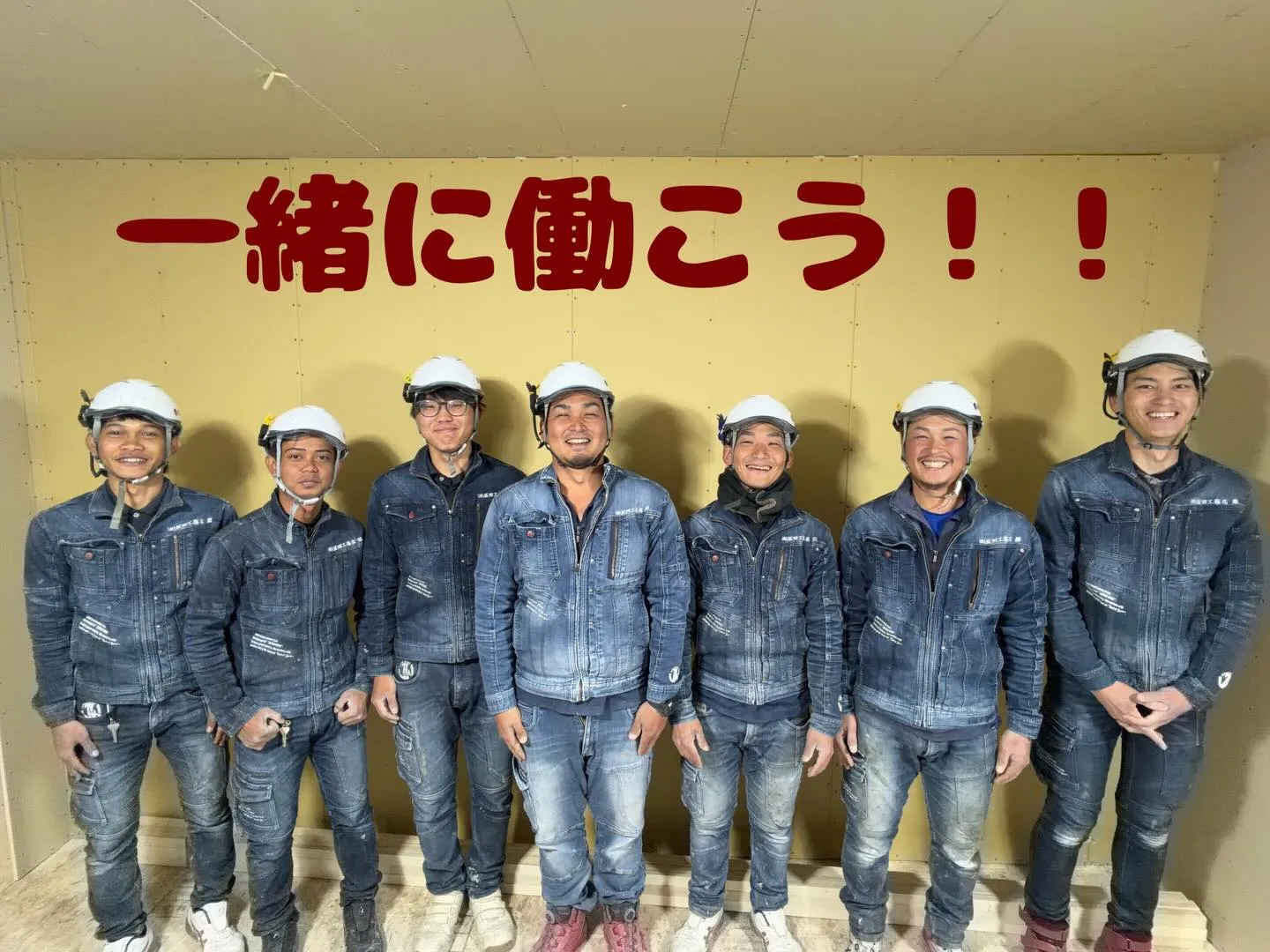 大工求人 未経験歓迎 大阪府門真市の仕事に関心はありませんか...